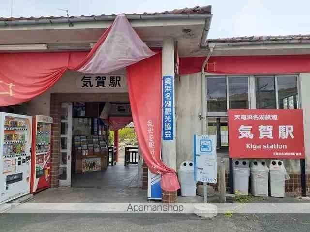 LITTLE KOHOKUの周辺写真
