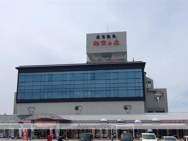 キサカタハイツの周辺写真