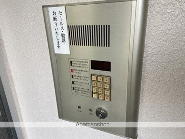 PLACE南郷の玄関写真