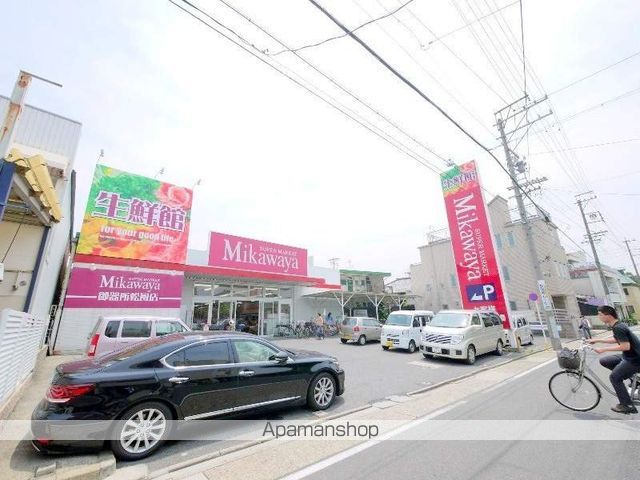 アトリウム前田の周辺写真