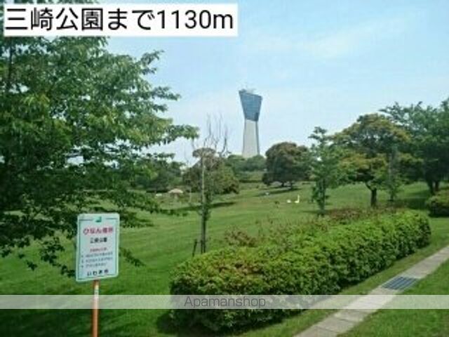 フィオリーレ IVの周辺写真