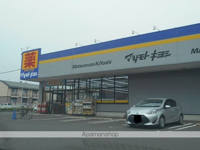 レオパレスBell Hopeの周辺写真