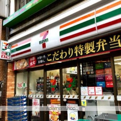 LE UNDEUX南青山の周辺写真