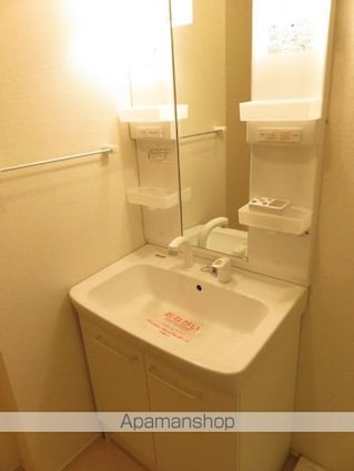 ユニゾン　Ａ[2DK/45.77m2]の洗面所