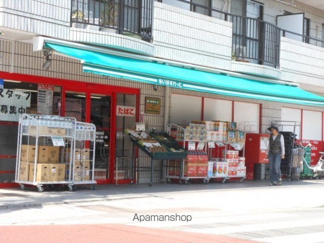 ＡＺＵＫＩ 103号室 ｜ 神奈川県横浜市港北区綱島東２丁目17-41（賃貸アパート1R・1階・33.12㎡） その14