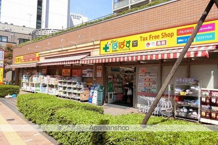 クレイシア入谷[1K/26.21m2]の周辺2