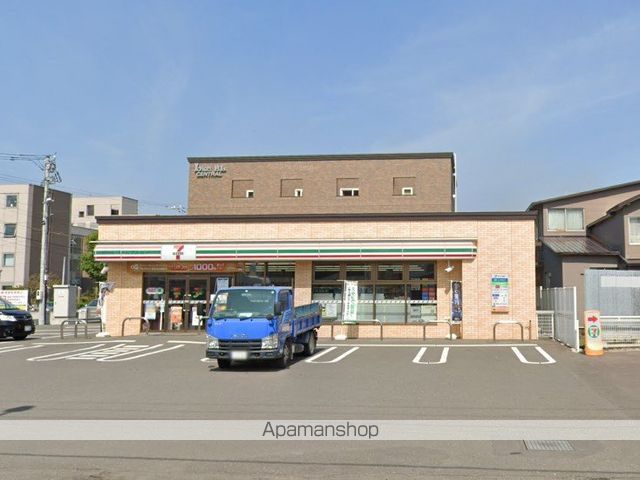 レオパレスビュー元町の周辺写真