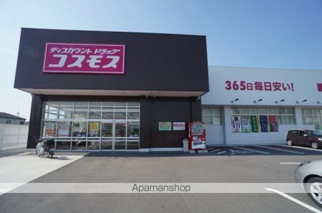 パークヒルの周辺写真