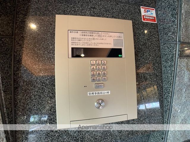 プレサンスグラン京都東洞院の外観写真