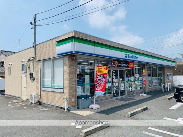 ボナール田園の周辺写真
