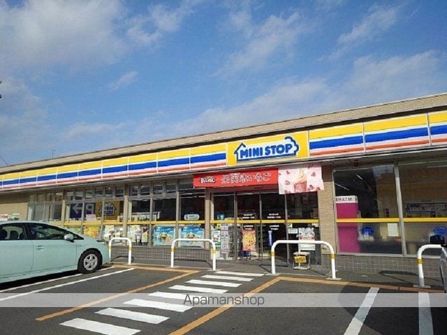 アクシア 301 ｜ 静岡県浜松市中央区西伊場町74-16（賃貸マンション1LDK・3階・43.67㎡） その13