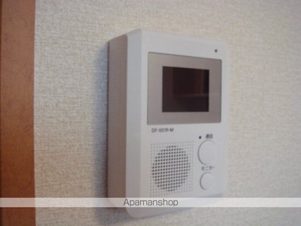 レオパレス三康[1K/23.18m2]のその他部屋・スペース2