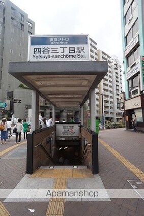 東京都新宿区荒木町[1K/18.81m2]の周辺1