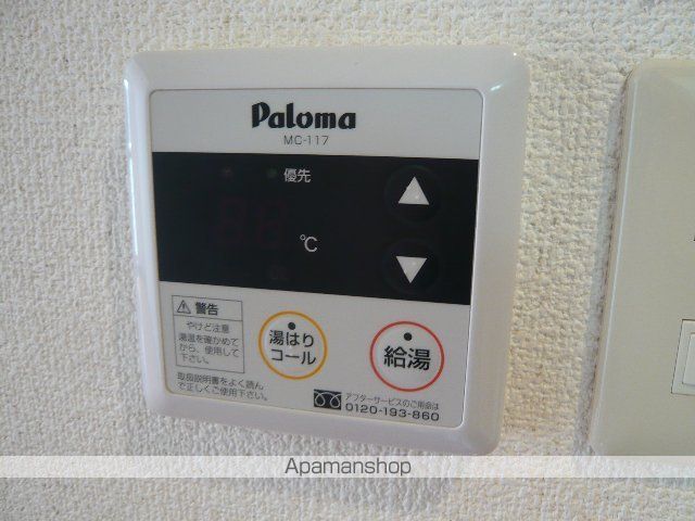 アミティエIの内装写真