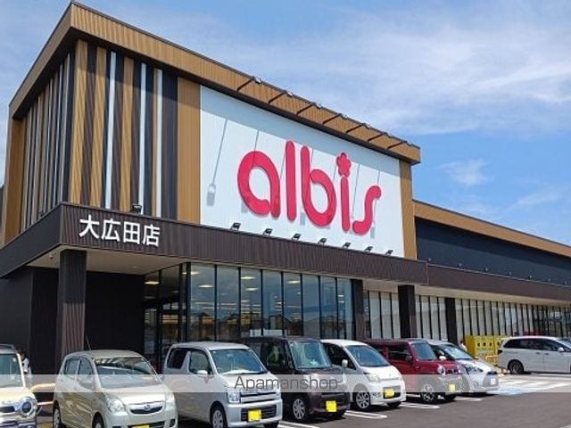フォルス・ラーマ5の周辺写真