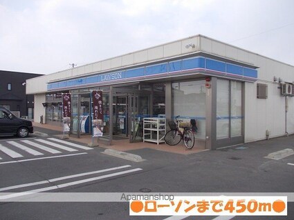 フォンテーヌ・ポルトⅣ[2LDK/57.13m2]の周辺5