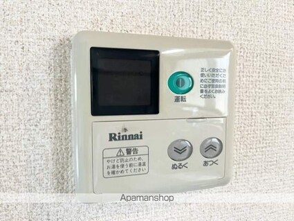 滋賀県彦根市平田町[2LDK/56.7m2]の内装3