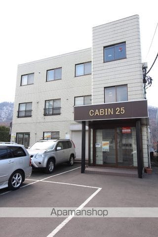 CABIN25の外観写真
