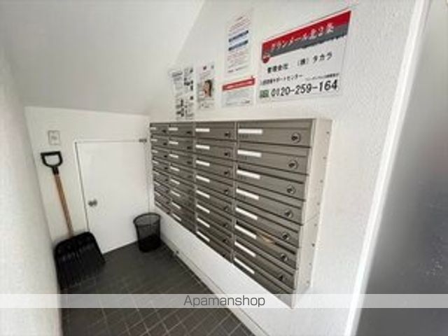 グランメール北2条のその他写真