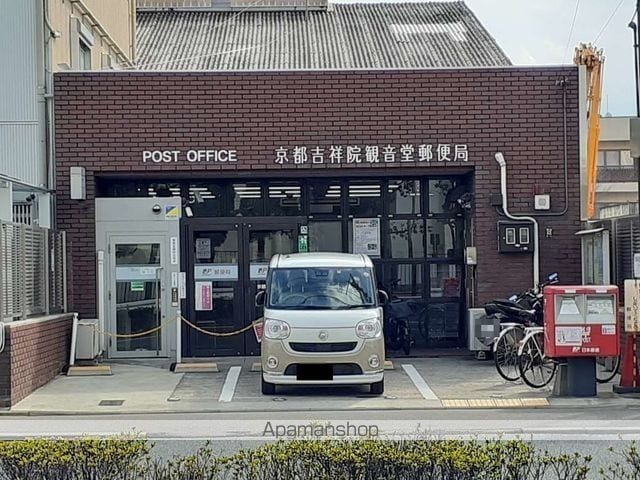 ケイトガーデンの周辺写真