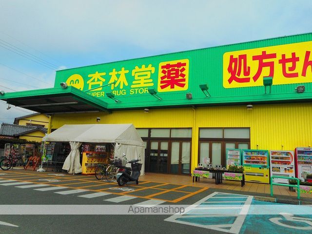 ヴィラグリーンハウスの周辺写真