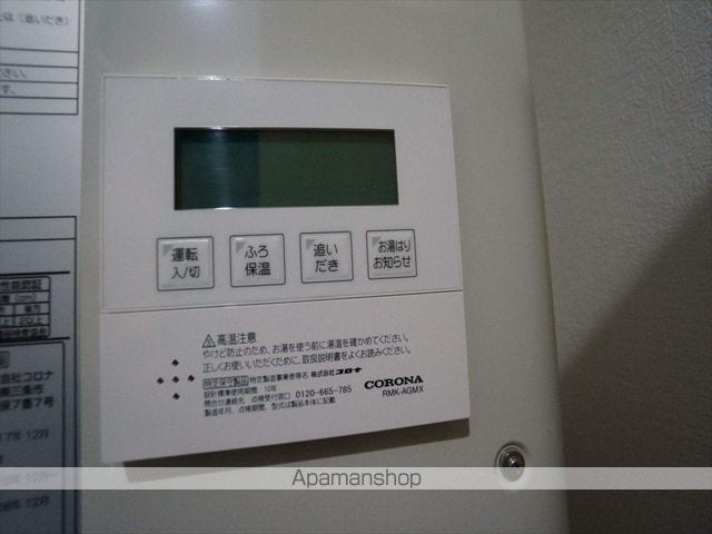 ユトリロ135の内装写真