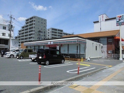 プラシード緑町[2LDK/58.95m2]の周辺3