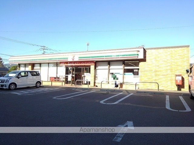 オータム ガーデンの周辺写真