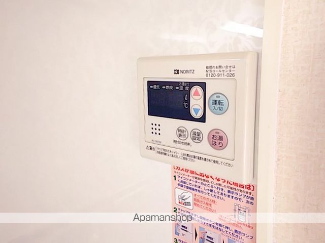 アジャート清流C棟の内装写真