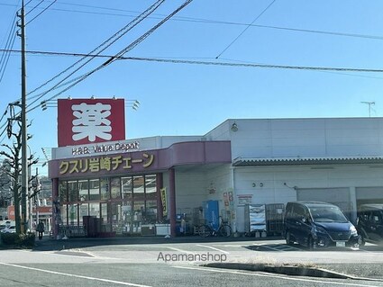 セジュールゆう[2LDK/50.7m2]の周辺2