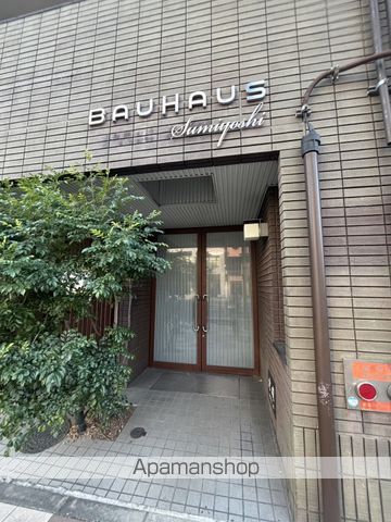 BAUHAUS住吉の玄関写真