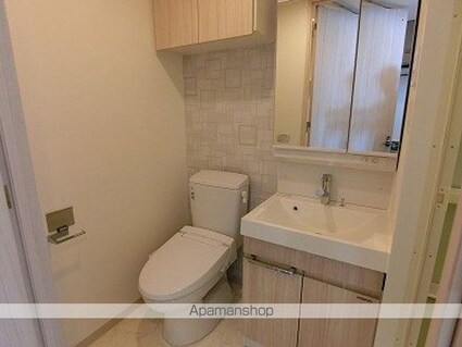 東京都新宿区新宿５丁目[1K/25.02m2]の洗面所