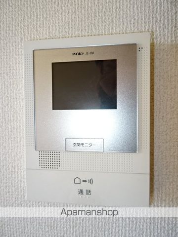 メゾン中村の内装写真