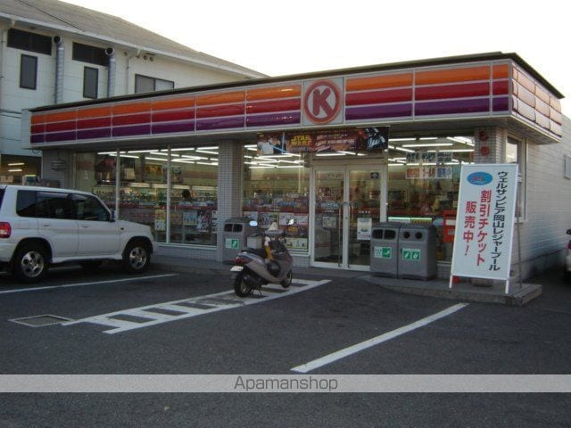 ベルグランデ高柳の周辺写真