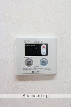 ドルーク道後南町[1K/31.46m2]のその他設備