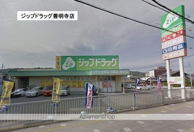 ルガール直川の周辺写真