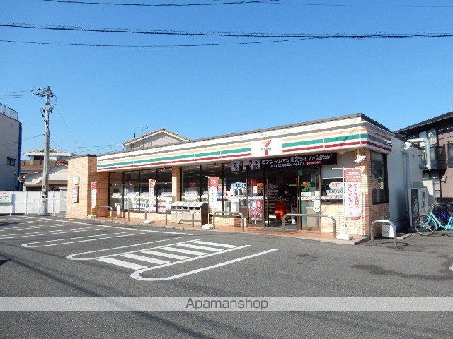 マメゾン三野の周辺写真