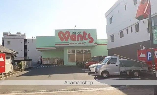 メゾン澤原の周辺写真