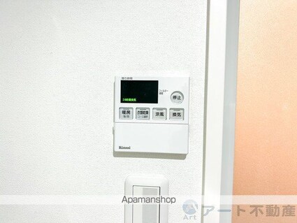 フォレスト・グランテラス[1R/24.8m2]の内装9