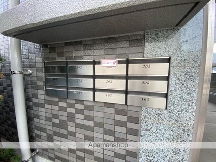 フルール・Ｍ[1K/25.5m2]の共用部2