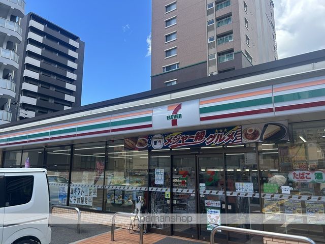 エンゼルプラザEASTIIIの周辺写真
