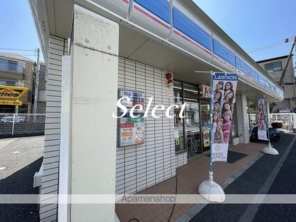 フィカーサ山手[2K/32.85m2]の周辺8