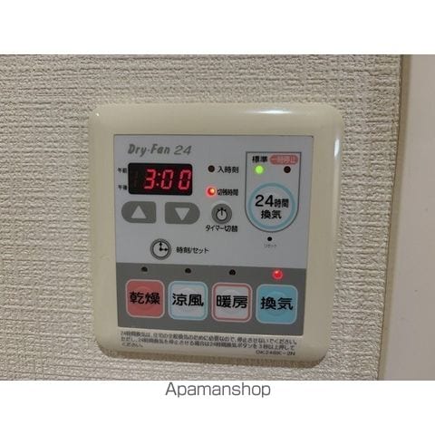 ベルフローストの内装写真