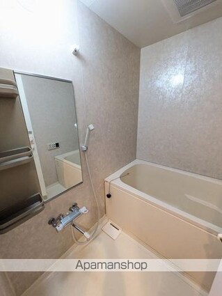 アウラ１０[2LDK/57m2]のバス