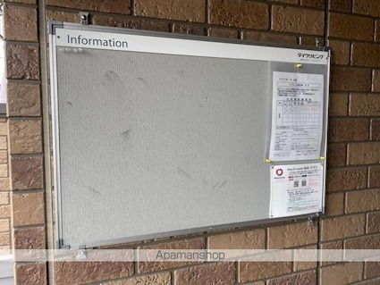 リジェール東山崎　Ａ・Ｂ[2DK/55.44m2]の共用部3