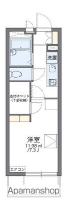 レオパレスウィステリア都立家政[1K/20.81m2]の間取図