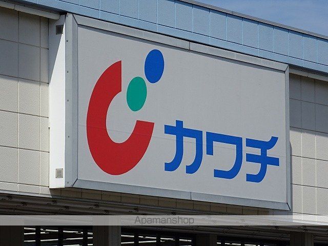 グレイスコート・アイエスの周辺写真