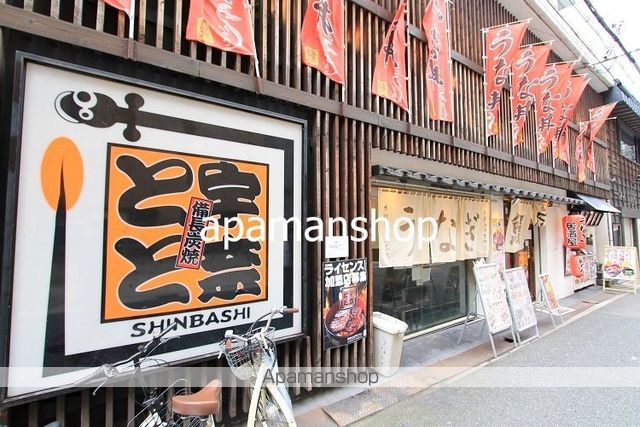 セレニテ本町 ECORTEの周辺写真