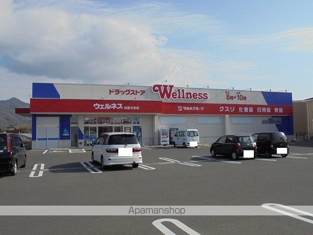 フォルトゥーナの周辺写真