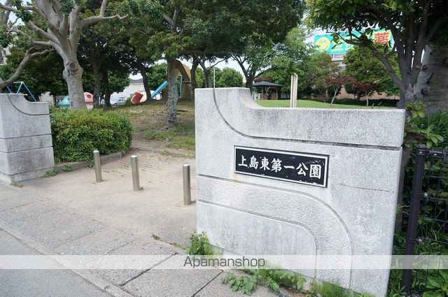 グランシャリオの周辺写真